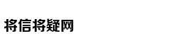 “绿色健康基金”在京启动